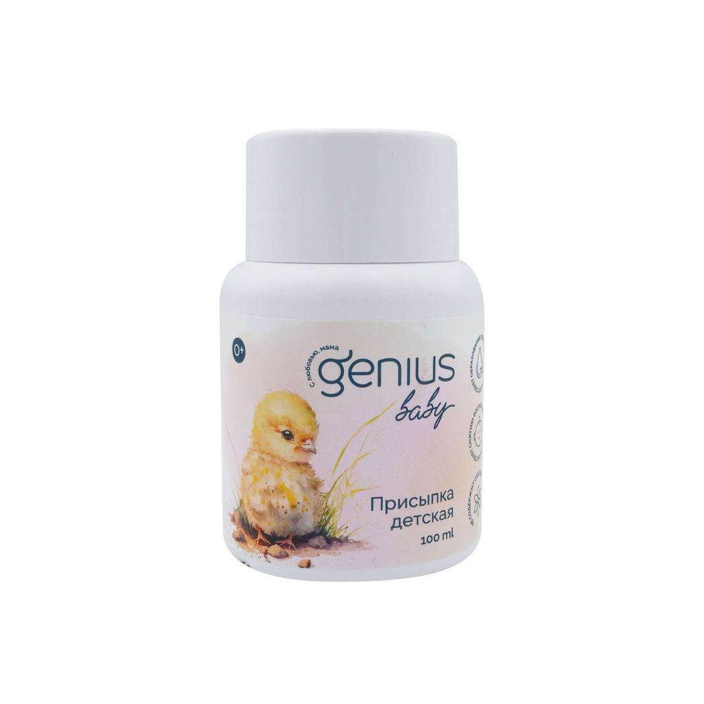 фото упаковки Genius Baby Присыпка детская, 0+, присыпка, 100 мл, 1 шт. фото упаковки Genius Baby Присыпка детская