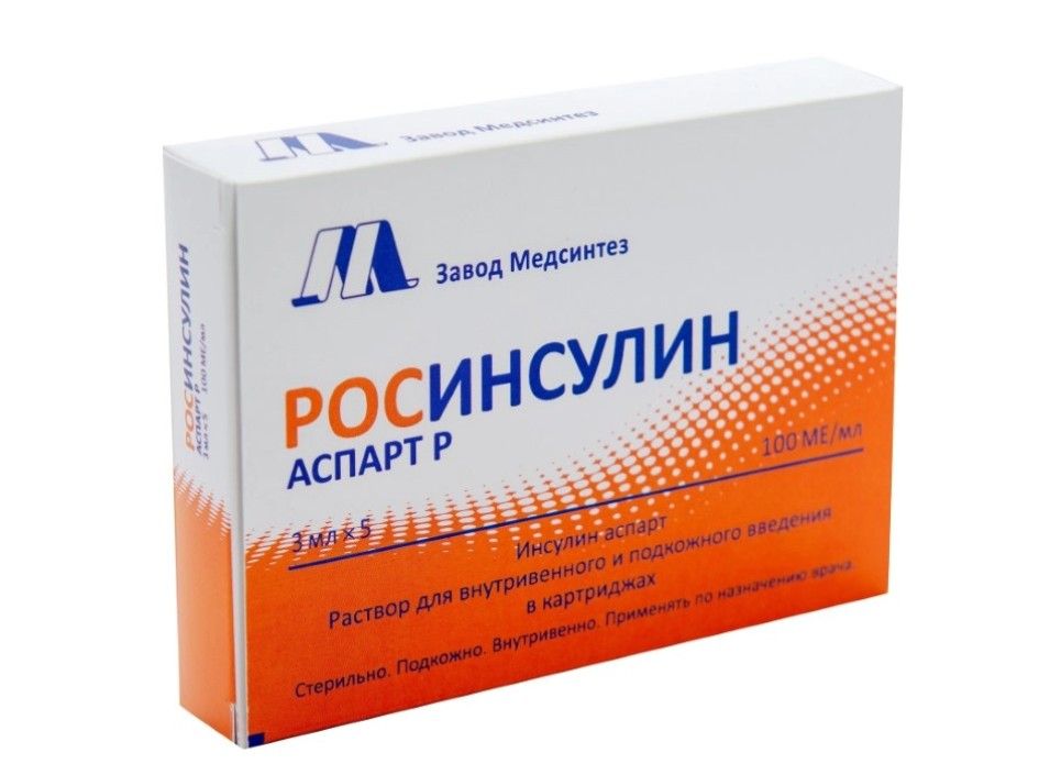 фото упаковки Росинсулин Аспарт Р