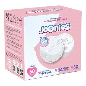 фото упаковки Joonies Вкладыши мягкие гелевые для кормящих мам