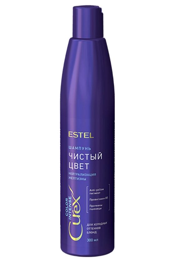 фото упаковки Estel Curex Color Intense Шампунь Чистый цвет