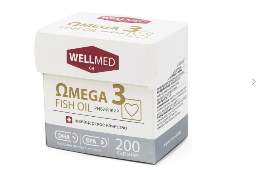 фото упаковки Omega 3 fish oil Рыбий жир