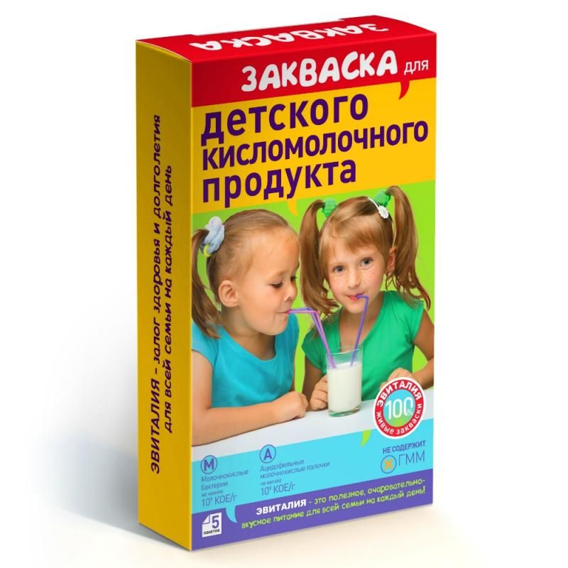 фото упаковки Эвиталия Закваска для приготовления детского кисломолочного продукта