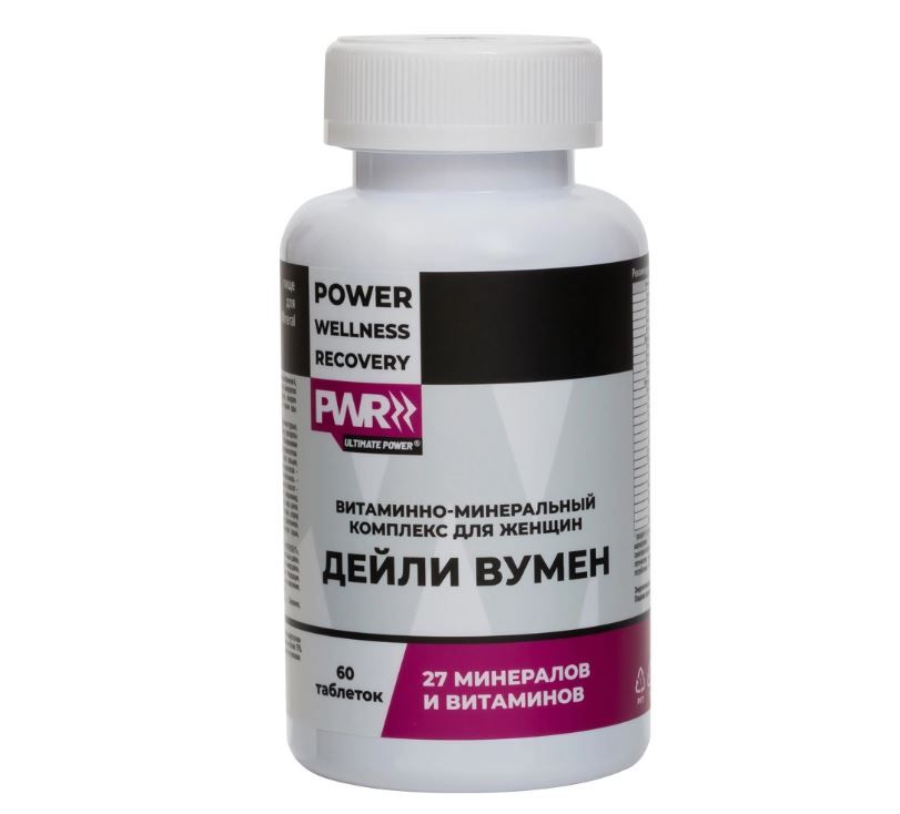 фото упаковки PWR Витаминно-минеральный комплекс для женщин дейли вумен