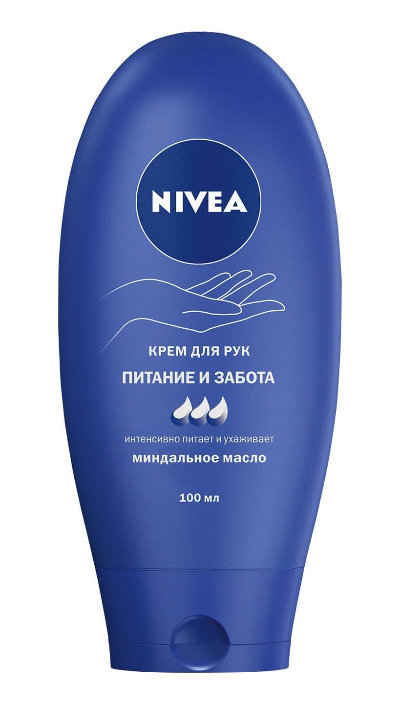 фото упаковки Nivea Крем для рук Питание и забота