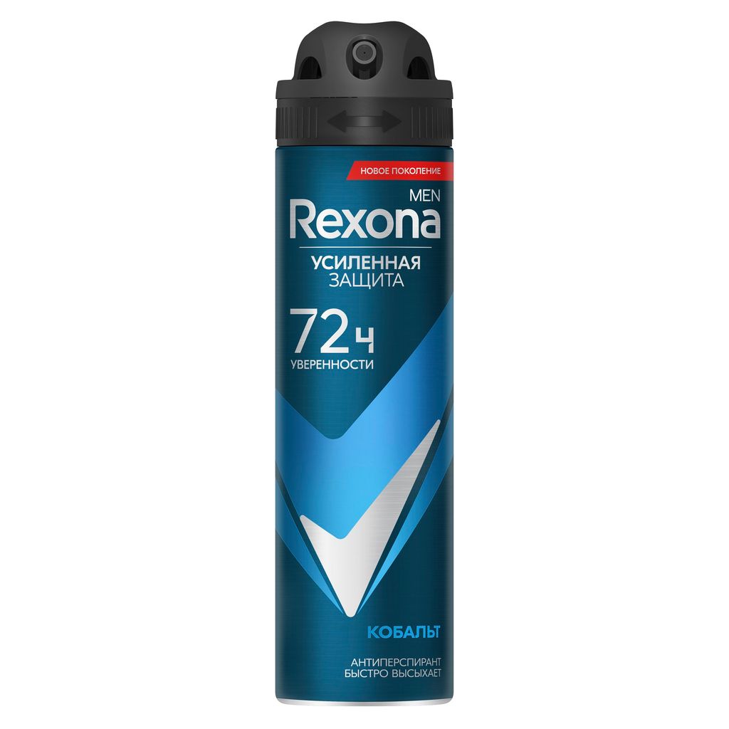 фото упаковки Rexona Men Антиперспирант Кобальт