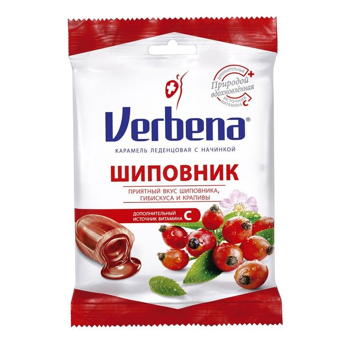 фото упаковки Verbena Шиповник карамель с начинкой