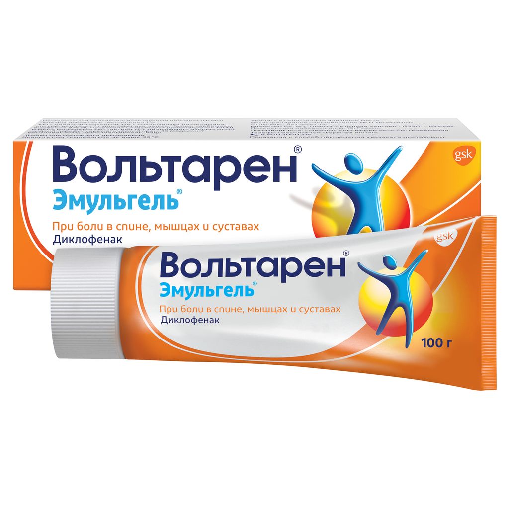 Вольтарен противопоказания. Вольтарен эмульгель 1% 100г. Вольтарен эмульгель гель 100г. Вольтарен эмульгель 100 г. Вольтарен эмульгель 1% диклофенак.