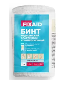 фото упаковки Fixaid Pro Бинт эластичный медицинский компрессионный