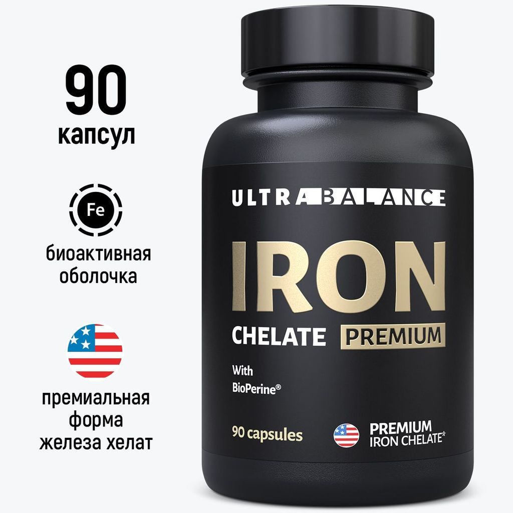 фото упаковки UltraBalance Железо хелатное премиум Iron Chelated Premium with BioPerine витамины хелат с пиперином, капсулы, 90 шт. фото упаковки UltraBalance Железо хелатное премиум Iron Chelated Premium with BioPerine витамины хелат с пиперином