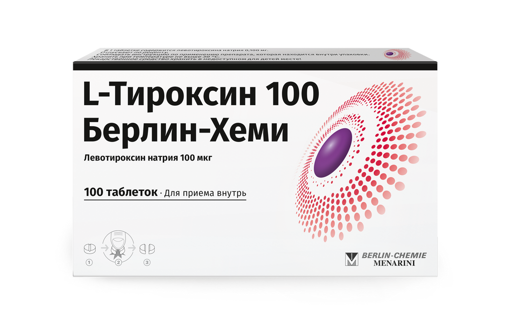 L-Тироксин 100 Берлин-Хеми, 100 мкг, таблетки, 100 шт. купить по цене от 121 руб в Калининграде, заказать с доставкой в аптеку, инструкция по применению, отзывы, аналоги, Berlin-Chemie/Menarini Group