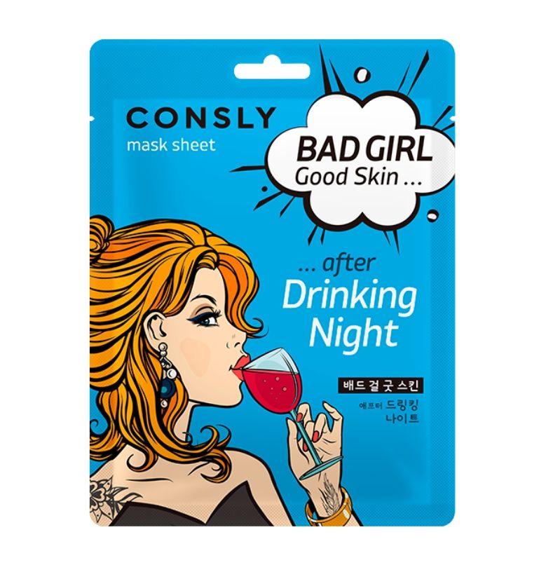 фото упаковки Consly Маска тканевая после вечеринки Bad girl good skin