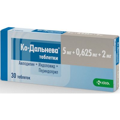 Ко-Дальнева, 5 мг+0.625 мг+2 мг, таблетки, 30 шт.