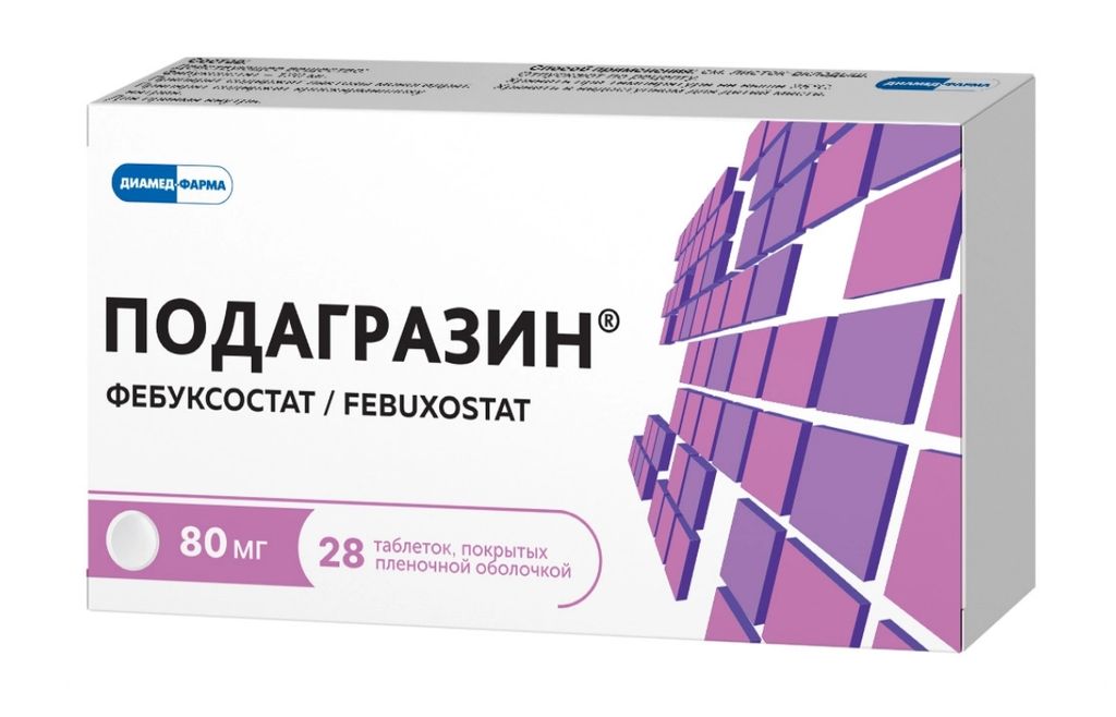 фото упаковки Подагразин