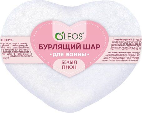 фото упаковки Oleos Бурлящий шар для ванны
