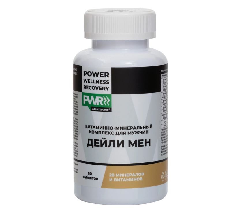 фото упаковки PWR Витаминно-минеральный комплекс для мужчин дейли мен