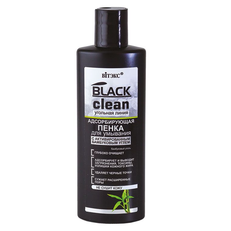 фото упаковки Витэкс Black Clean Пенка для умывания адсорбирующая