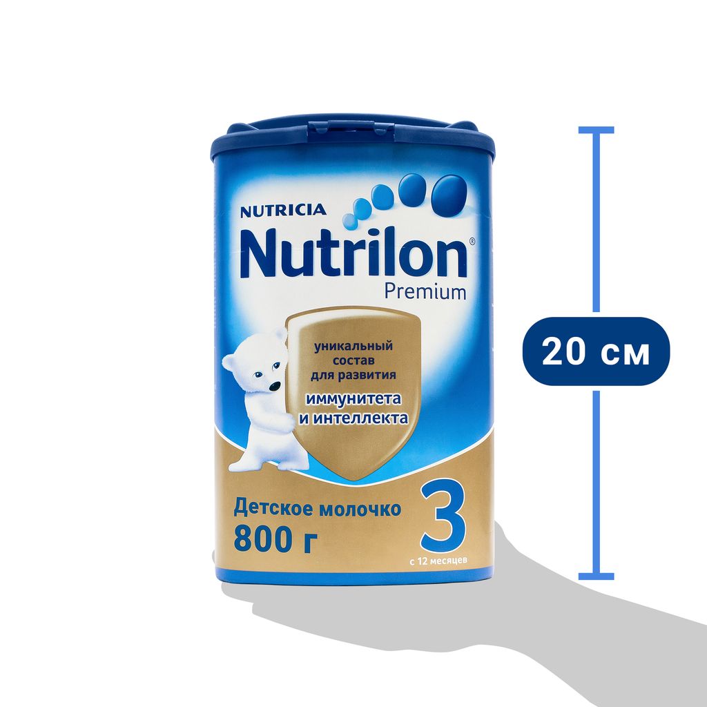 Nutrilon 3 Junior Premium, смесь молочная сухая, 800 г, 1 шт.