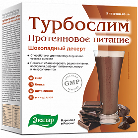 фото упаковки Турбослим Протеиновое питание Коктейль Шоколадный десерт