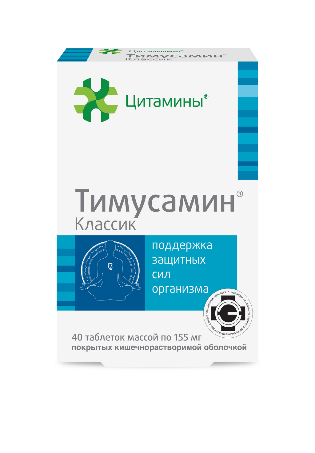 фото упаковки Тимусамин Классик
