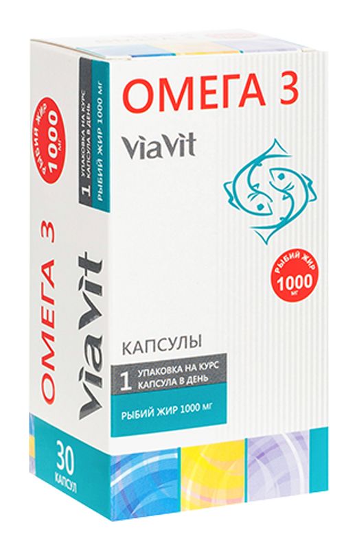 фото упаковки Омега-3 Виавит