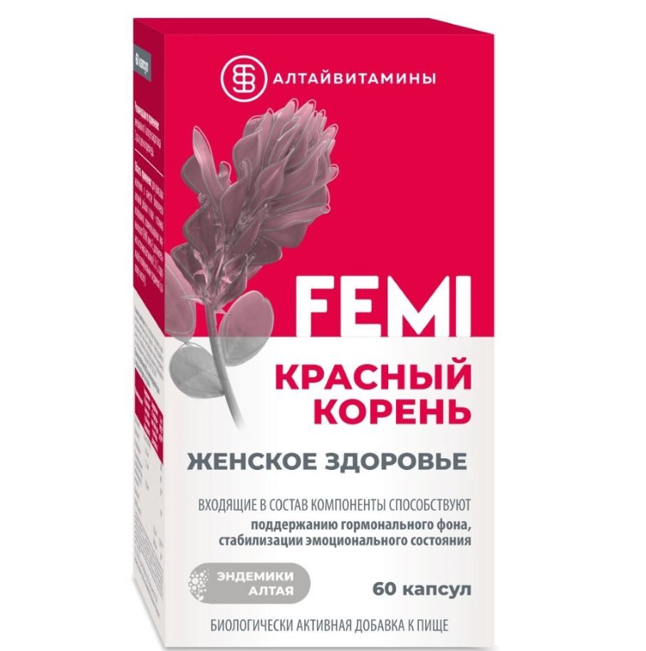 фото упаковки Красный корень femi женское здоровье
