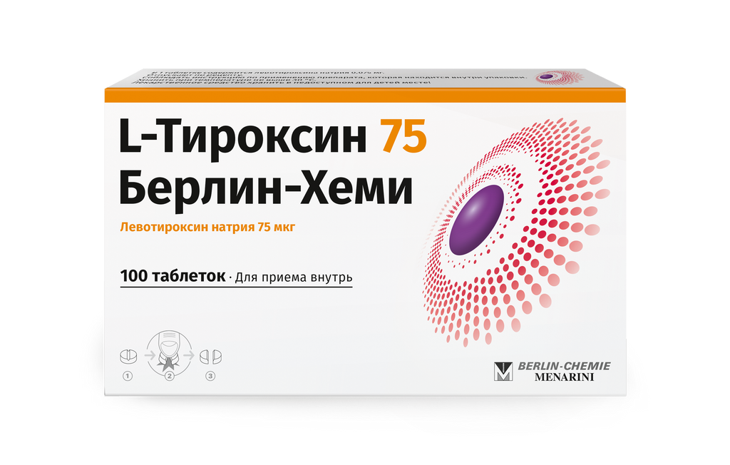 L-Тироксин 75 Берлин-Хеми, 75 мкг, таблетки, 100 шт. купить по цене от 130 руб в Калининграде, заказать с доставкой в аптеку, инструкция по применению, отзывы, аналоги, Berlin-Chemie/Menarini Group