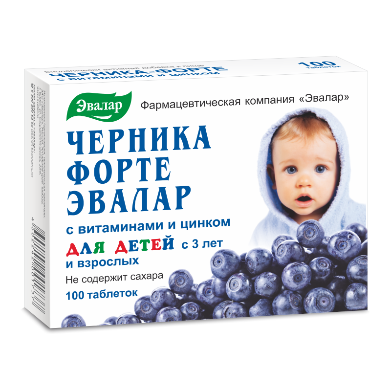 фото упаковки Черника-форте с витаминами и цинком для детей