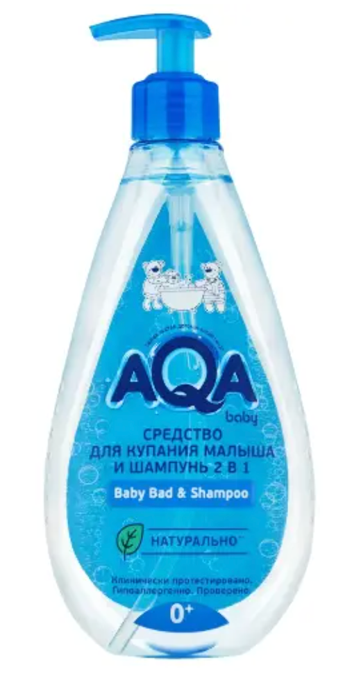 фото упаковки AQA baby Средство для купания малыша и шампунь 2в1, 400 мл, 1 шт. фото упаковки AQA baby Средство для купания малыша и шампунь 2в1