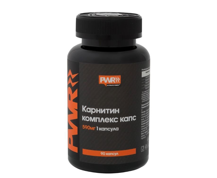 фото упаковки PWR Карнитин комплекс