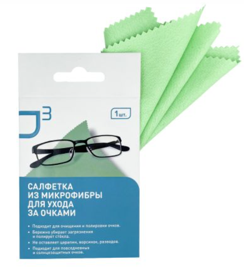 фото упаковки О3 Салфетка из микрофибры для ухода за очками