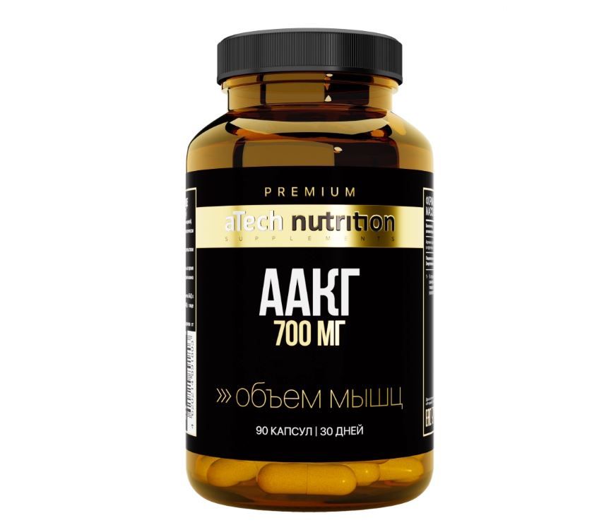 фото упаковки Atech nutrition premium Аргинин альфа-кетоглутарат