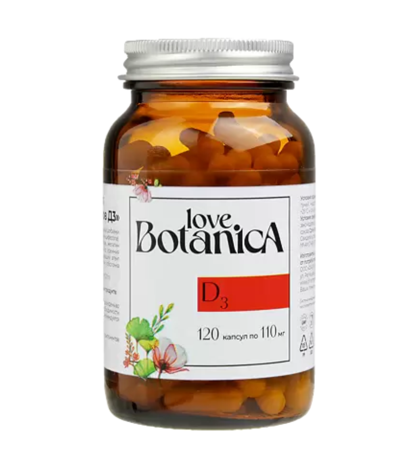 фото упаковки Love Botanica Витамин Д 600 МЕ