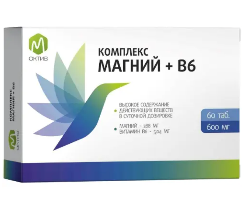 фото упаковки М актив Комплекс Магний+В6
