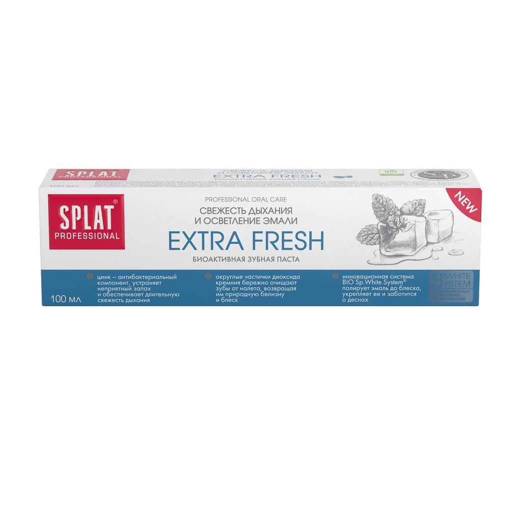 фото упаковки Splat Professional Зубная паста Extra Fresh