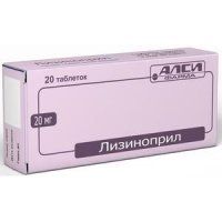 Лизиноприл-Алси, 20 мг, таблетки, 20 шт.