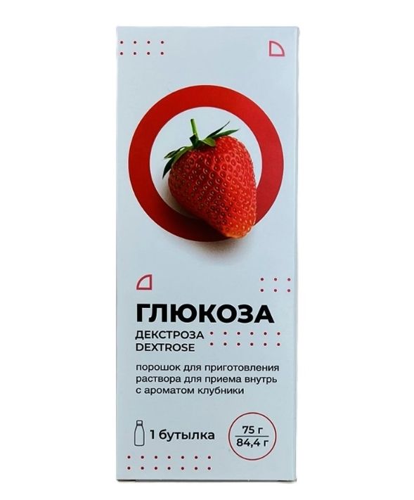 фото упаковки Глюкоза (порошок), 75 г, порошок для приготовления раствора для приема внутрь, клубника, 84,4 г, 1 шт. фото упаковки Глюкоза (порошок)