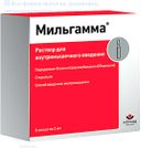 Отзывы о Мильгамма