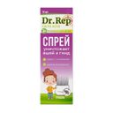 Dr. Rep Спрей средство педикулицидное с гребнем, спрей для наружного применения, 50 мл, 1 шт.