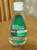 Отзывы о Народные рецепты Мицеллярная вода ультра-освежающая