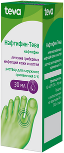 Нафтифин-Тева, 1%, раствор для наружного применения, 30 мл, 1 шт.