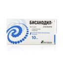 Бисакодил-Альтфарм, 10 мг, суппозитории ректальные, 10 шт.