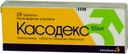 Касодекс, 50 мг, таблетки, покрытые пленочной оболочкой, 28 шт.