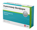 Ацикловир Велфарм, 200 мг, таблетки, 20 шт.