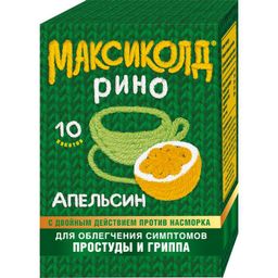 Максиколд Рино