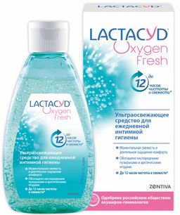 Lactacyd Oxygen Fresh Средство для интимной гигиены