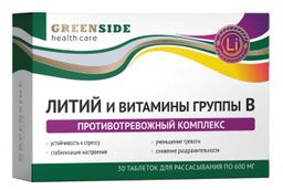 Green Side Противотревожный комплекс