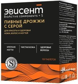 Пивные дрожжи Эвисент с серой