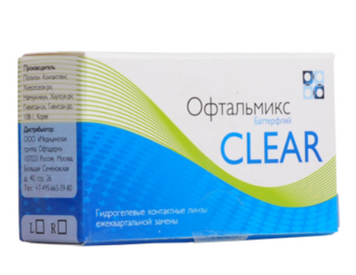 Офтальмикс Контактные линзы Butterfly Clear, BC=8.6 d=14.2, D(-1.25), ежеквартальной замены, 4 шт.