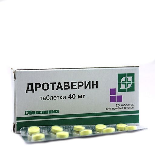 Дротаверин, 40 мг, таблетки, 20 шт.