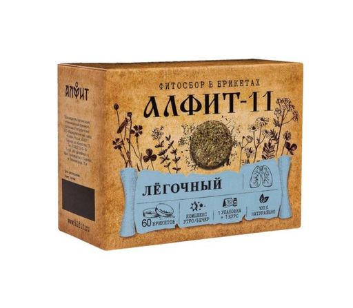 Алфит-11 фитосбор легочный, 2 г, брикеты, утренний, вечерний, 60 шт.